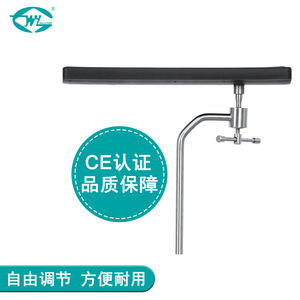 Support de fixation pour table d'opération en acier inoxydable Great Cause Surgical Handrest WYAM141-B - Product Image 4