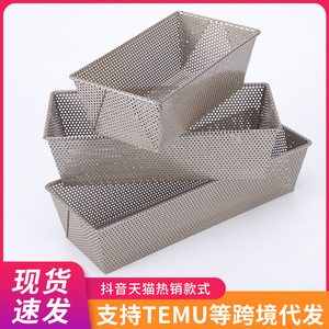 Moule à pâtisserie perforé en acier au carbone doré, rectangulaire, 21, 25, 31 cm, pour gâteau, usage domestique et commercial - Product Image 5