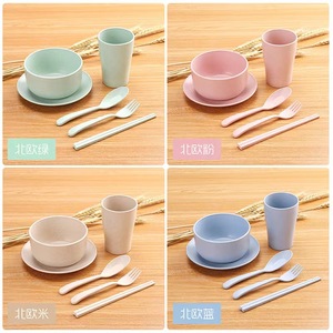 6 pièces ensemble <span class=keywords><strong>de</strong></span> <span class=keywords><strong>vaisselle</strong></span> couverts en paille <span class=keywords><strong>de</strong></span> blé ensemble <span class=keywords><strong>de</strong></span> <span class=keywords><strong>vaisselle</strong></span> écologique <span class=keywords><strong>vaisselle</strong></span> incassable <span class=keywords><strong>vaisselle</strong></span> camping ensemble <span class=keywords><strong>de</strong></span> <span class=keywords><strong>vaisselle</strong></span> <span class=keywords><strong>vaisselle</strong></span> - Product Image 2