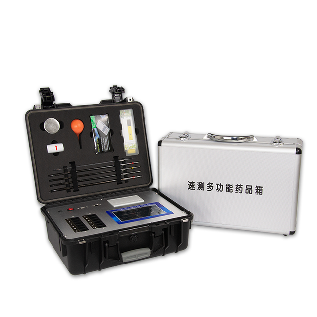 Soil Instrument for Agricultural Testing Soil Analysis Comprehensive Testing System Soil and Water Trace Element Detector