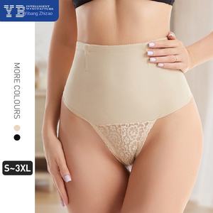Collants de taille haute en dentelle fine de grande taille pour femmes post-partum Sexy string en forme de T respirant pantalon de contrôle culotte de mise en forme - Product Image 1