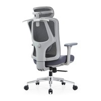 Chaise de bureau moderne en gros avec dossier en maille détachable, matériau en nylon, accoudoirs réglables en hauteur – Conception ergonomique pour le bureau à domicile