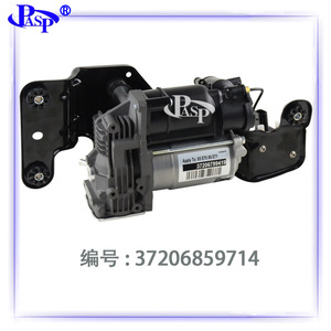 ปั๊มลมสำหรับ X5 E70 X6 E71 2007-2014 คอมเพรสเซอร์ยางรถยนต์อะไหล่รถยนต์ - Product Image 4