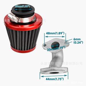 Pz20 คาร์บูเรเตอร์ 20 มม. สำหรับโกคาร์ทเอทีวีออฟโรดชุดอะไหล่ซ่อมรถจักรยานยนต์ - Product Image 4