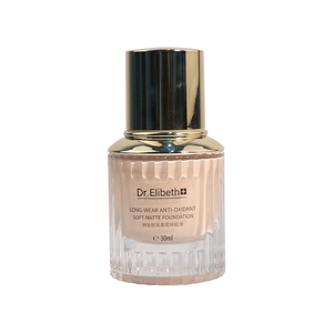 Fond de Teint Hydratant Liquide Ajustable Contrôle du Sébum Waterproof Éclaircissant 70% Riche Marque Privée - Product Image 5
