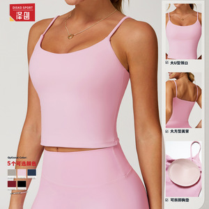 Top Deportivo Corto de Yoga para Mujer Zechuang, en Nailon y Spandex, para Entrenamiento y Fitness, Color Azul, Tallas S, M, L, XL - Product Image 4