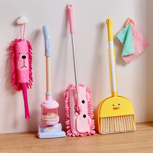 Jouets d'imitation pour enfants, mini <span class=keywords><strong>balai</strong></span> jaune canard, pelle à poussière, <span class=keywords><strong>aspirateur</strong></span> pour bébé, serpillière, <span class=keywords><strong>jouet</strong></span> éducatif <span class=keywords><strong>en</strong></span> plastique - Product Image 1