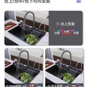 Fregadero de Cocina de Acero Inoxidable SUS304, de un Solo Tazón, con Pantalla Digital, Acabado Gris Cepillado, Multifuncional, para Vegetales - Product Image 3