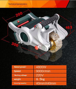 เครื่องตัดใบเลื่อยคู่สำหรับอาคาร 110V/220V - Product Image 5
