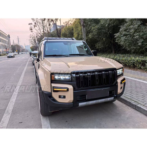 Kit de Carrocería para Toyota Prado LC250 2024+, Parrilla Delantera, Rejillas Decorativas, Tiras Decorativas, Parrilla Delantera Exterior - Product Image 6