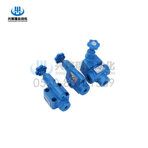 วาล์วโอเวอร์โฟลว์ Yf F32h1 S วาล์วน้ำมันไฮดรอลิก 1 ทาง 315 บาร์ - Product Image 4