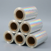Rouleau de film de plastification holographique prismatique transparent et souple avec effet de plastification à froid pour autocollants cadeaux et artisanat