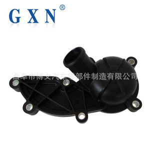 Boîtier de thermostat Gxn 06E121111G pour Audi A6L, pièce de rechange pour moteur - Product Image 4