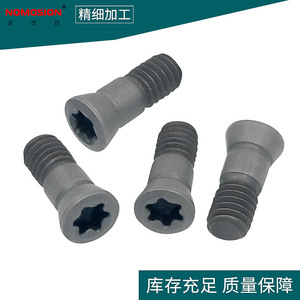 Tornillo de cabeza Torx M3.5x10 para portaherramientas de torneado, accesorio de portacuchillas CNC de alta resistencia - Product Image 2