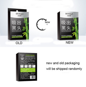 Crema Facial Reafirmante BIOAQUA OEM/ODM, Cuidado de la Piel, Hidratante, Nutritiva, Reduce los Poros, Elimina los Puntos Negros - Product Image 6