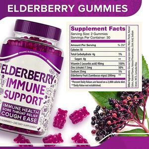 Prix d'usine <span class=keywords><strong>Kids</strong></span> Natures pour adultes Emergen Gummies de sureau biologique avec zinc et vitamine C - Product Image 2