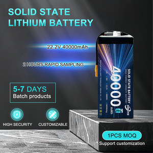 Batterie au lithium semi-solide 6S 40000mAh 340wh/kg 22.2V Haute Densité Énergétique Alimentation pour Drone UAV - Product Image 2