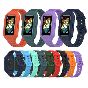 Bracelet de montre en silicone compatible avec le <span class=keywords><strong>Huawei</strong></span> <span class=keywords><strong>Band</strong></span> 7/Honor <span class=keywords><strong>Band</strong></span> <span class=keywords><strong>6</strong></span> 7 Bracelet intelligent de remplacement pour la ceinture <span class=keywords><strong>Huawei</strong></span> <span class=keywords><strong>Band</strong></span> <span class=keywords><strong>6</strong></span> Pro - Product Image 1
