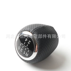 Pomo de Palanca de Cambios para Chevrolet Cruze, de Cuero, 5 y 6 Velocidades, Ergonómico, Transmisión Manual - Product Image 1