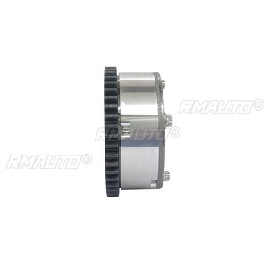 ชุดเฟืองตั้งเวลาไอดีไอเสียเพลาลูกเบี้ยว A1320340310 ชุดปรับตั้งเวลาไอดีเครื่องยนต์ สำหรับอุปกรณ์ตกแต่งรถยนต์เมอร์เซเดสเบนซ์ - Product Image 1