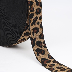 ยางยืดไนลอนลายเสือดาวและม้าลายขนาด 4 ซม. สินค้าขายดีข้ามประเทศ มีสินค้าในสต็อก อุปกรณ์ตกแต่งเสื้อผ้าสำหรับกระโปรง <span class=keywords><strong>กางเกง</strong></span> และเข็มขัด - Product Image 6