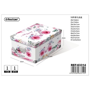 Scatola di cartone da 10 pezzi con chiusura in ferro 47.5x33x23 cm-articoli da regalo e scatole - Product Image 1