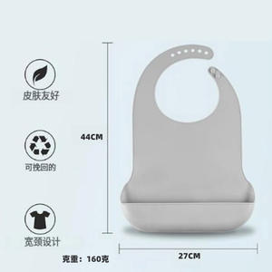 ผ้ากันเปื้อนซิลิโคนสำหรับผู้ใหญ่ 44 ซม. x 27 ซม. กันน้ำ เป็นมิตรกับสิ่งแวดล้อม ดีไซน์คอกว้างสำหรับผู้สูงอายุ - Product Image 1