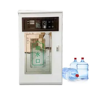 Máquina de venda automática de água montada na parede, estação de rega, máquina de venda automática de água fria, água purificada