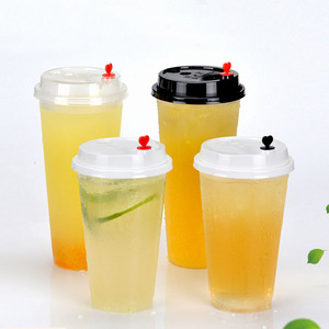 Vasos Desechables de Pared Simple para Té de Burbujas Boba, Aptos para Alimentos, con Logotipo de Marca, en Forma de U, Tamaños 8oz/14oz/12oz/16oz/22oz - Product Image 1
