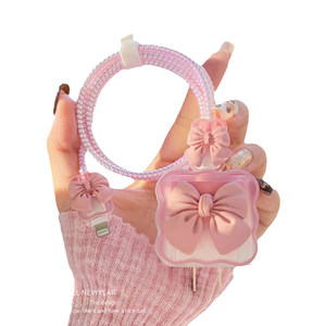 China Manufacturer British Standard 20W Data Cable <b>Case</b> TPU Silicone Cute Heart Charger Protector <b>Case</b> - Product Image 1