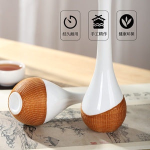 Handmade Porcelain Bamboo Woven Vase Set White Ceramic Floral Arrangement Gift For Friends Asian Zen Style Decor - Product Image 3