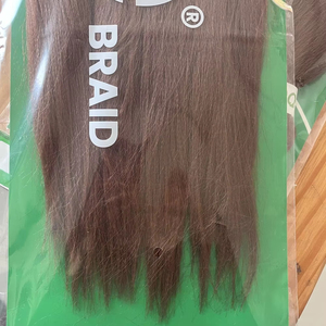 Échantillon Gratuit 300G 60 pouces 4X Tissage Simple EZ Cheveux Synthétiques à Tresser en Gros Extensions de Cheveux pour Tresses Africaines - Product Image 3