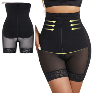 Shorts rembourrés BBL, gaine ventre plat et rehausseur de fesses en dentelle, culotte sculptante avec fermeture à crochets et fermeture éclair - Product Image 6