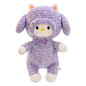 Carino piccolo straniero orso peluche bambola Super morbida con ripieno di cotone PP per regalo di compleanno all'ingrosso - Product Image 5
