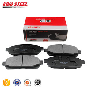 Plaquettes arrière KINGSTEEL OEM 04466-06070 04466-06060 04466-06090 04466-06100 04466-06210 04466-33160 pour ACV4 #   Pad - Product Image 4