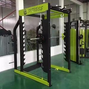 Estación Multifuncional de Alta Calidad para Entrenamiento de Sentadillas y Press sin Interrupciones, para Gimnasios y Fitness en Casa - Product Image 3