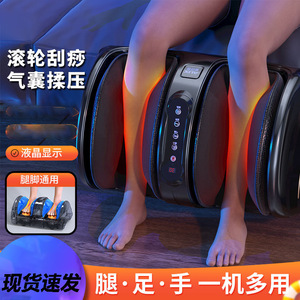 AUX Electric <b>Foot</b> <b>Massager</b> Full Coverage With Heat For <b>Feet</b> And Legs Massage - Product Image 3