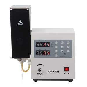 Toprak ve çimento analizi için alev fotometre BK-FP6440 laboratuvar - Product Image 1