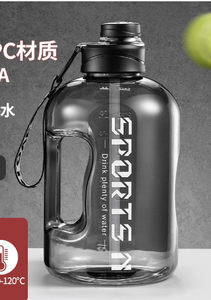 Borraccia Sportiva da 1700ml in PC con Cannuccia, Grande Capacità, per Fitness, Adulti, Uso Portatile all'Aperto - Product Image 5