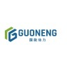 Shenzhen Guoneng Power Technology Co., Ltd.