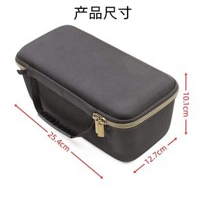 <b>Microphone</b> EVA Storage Bag 21.6x9.6x8.9cm Portable Dustproof Case for <b>Small</b> Appliances - Product Image 3