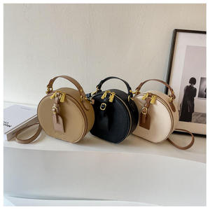 2026 New Retro Texture Women's Crossbody <b>Bag</b> <b>Zipper</b> Closed Fashion Handbag - Product Image 1