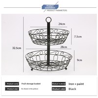 Panier de rangement pour fruits et légumes en fer forgé de style européen avec motif banane et fonction d'égouttage pour utilisation sur bureau - Vente en gros