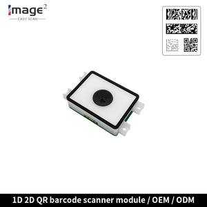 EM200嵌入式二维码扫描模块 USB UART串口条码扫描器识别模块 门禁 - Product Image 4