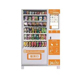 Beverage Snack Crawler Vending <b>Machine</b> Lifting Intelligent Unmanned Vending <b>Machine</b> Refrigeration Function Vending <b>Machine</b> - Product Image 5
