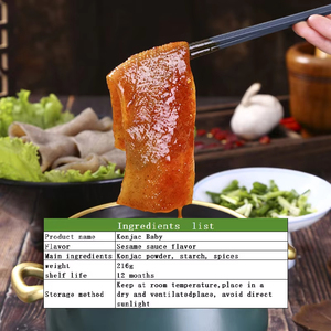 <span class=keywords><strong>Konnyaku</strong></span> ปราศจากกลูเตน216กรัมสำหรับการลดน้ำหนักเหมาะกับผู้ใหญ่ขายส่งงาดองรสเผ็ด - Product Image 4