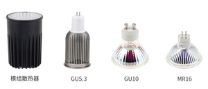 <span class=keywords><strong>Spot</strong></span> encastré carré à grille, 4 têtes, halogène ou <span class=keywords><strong>LED</strong></span> MR16 GU5.3, fournisseur original Zhongshan Lighting - Product Image 6