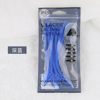 Vente en gros 14 pièces lacets de chaussures à verrouillage rapide en silicone paresseux élastiques pour enfants sans attache