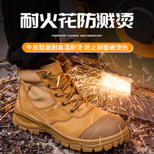 Mid Top Side Zipper <b>Work</b> Safety Shoes Full Grain Genuine Leather Steel Toe Anti-Smash Anti-Puncture Non Slip Durable For <b>Men</b> - Product Image 3