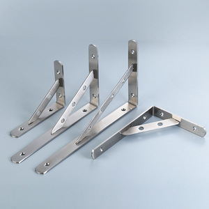 Soporte de Pared para Estante de Acero Inoxidable Kai Shun, Juego de 2 Piezas, Conector de Muebles Moderno y Sencillo - Product Image 2